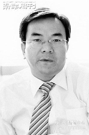 何兵:包养情妇怎是官员私事?